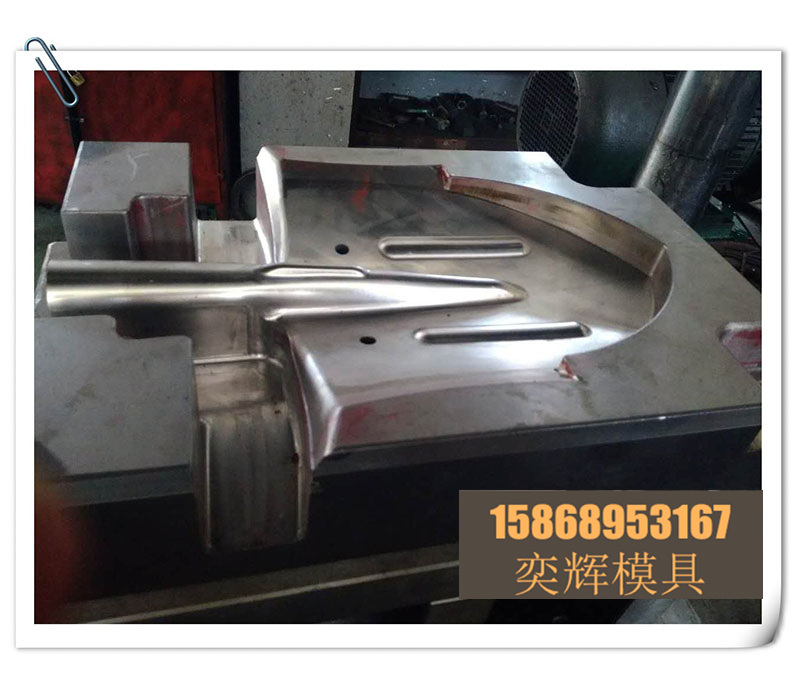 Chenglong Mold