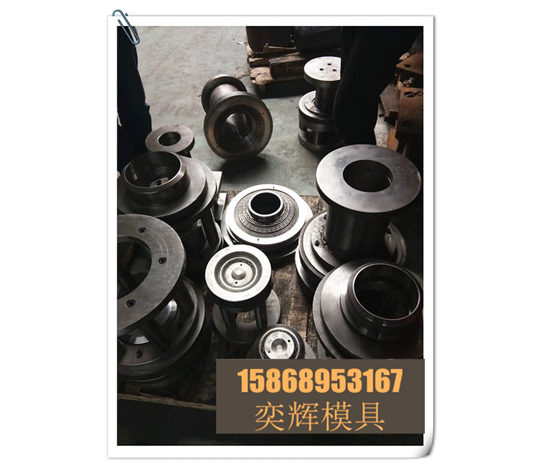 Chenglong Mold