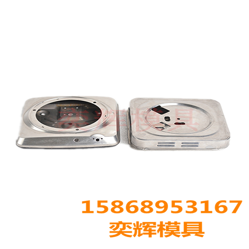 Chenglong Mold