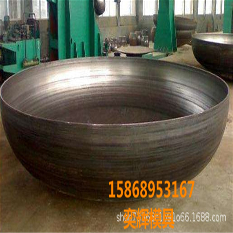 Chenglong Mold