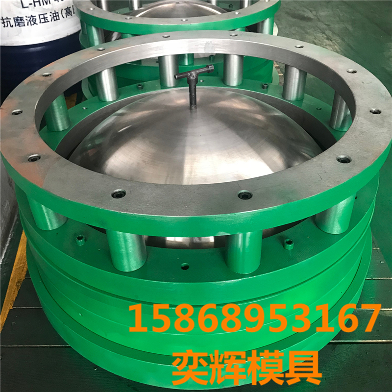 Chenglong Mold