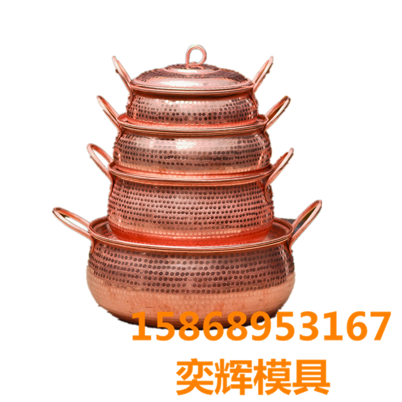 Chenglong Mold